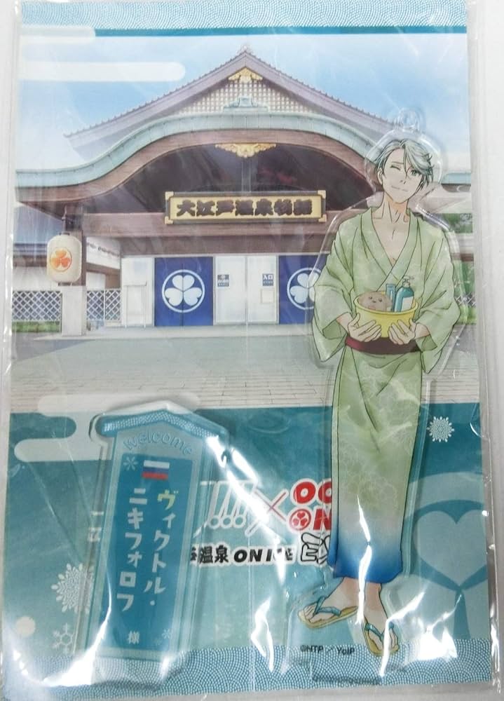 ユーリ!!! on ICE ゆ～とぴあ かつき × 大江戸温泉物語 暖簾 のれん